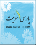 parsuite آواتار ها