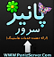 آواتار omid08