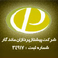 آواتار pishtazweb