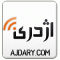 آواتار Arash.Ajdary