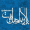 آواتار milad14