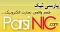 آواتار parsinic