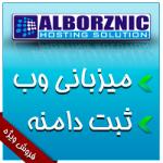 phpniki آواتار ها