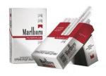 marlboro آواتار ها