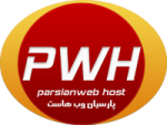 parsianwebhost آواتار ها