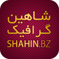 آواتار shahinbz