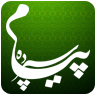 payam.sepordeh آواتار ها