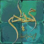 Friend آواتار ها
