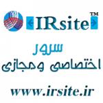 irsite آواتار ها