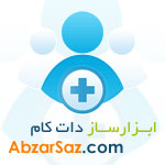 abzarsaz.com آواتار ها
