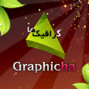 graphicha آواتار ها