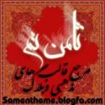 alifact آواتار ها