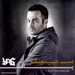 maikl آواتار ها