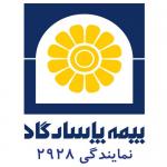 shahab1985 آواتار ها