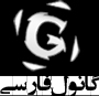 Mostaan Gholami آواتار ها