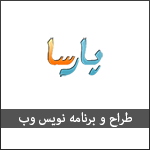 parselearn آواتار ها