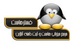 fasterhost آواتار ها