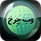 آواتار arash4