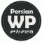 آواتار PersianWP