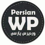 PersianWP آواتار ها