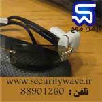 securityco آواتار ها
