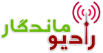 vatagift آواتار ها