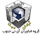 آواتار AbadanData.Net