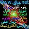 آواتار ashkanzx1