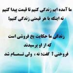 Mxsonic آواتار ها