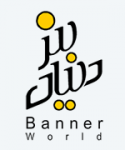 bannerworld.ir آواتار ها