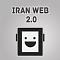 آواتار IranWeb