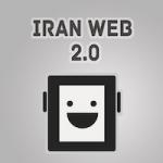 IranWeb آواتار ها