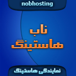 irnabhosting آواتار ها