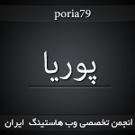 Poria79 آواتار ها