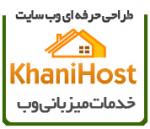 khanihost_ir آواتار ها