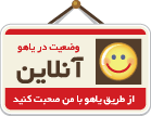 webmoneybuy آواتار ها