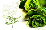 mohsenevil آواتار ها