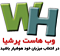 آواتار Web Host Persia