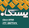آواتار aliakbar