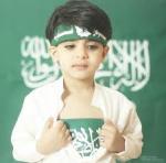 a3aish آواتار ها a3aish آواتار ها