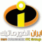 آواتار iraninformatic