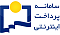 آواتار atiye nasrabadi
