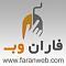 آواتار faranweb