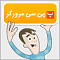 آواتار p30browser