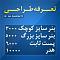 آواتار mhbl