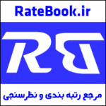 www.ratebook.ir آواتار ها