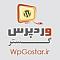 آواتار wpgostar
