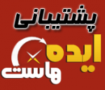 amirali.one آواتار ها amirali.one آواتار ها