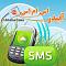 آواتار jam.khosh@yahoo.com