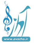 bass آواتار ها
